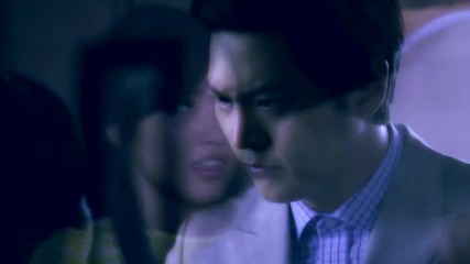 Trap Collab bridal mask