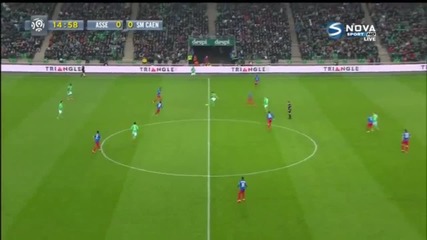 Сент Етиен - Каен 0:0 /първо полувреме/