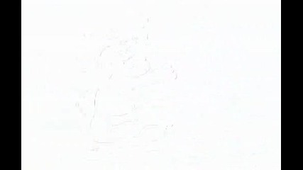 Не Е Това Което Си Мислите 