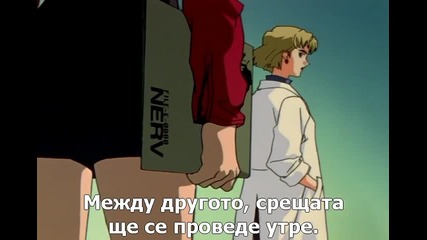 Neon_genesis_evangelion renewel 07 bg