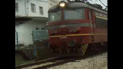 Бв2611 Начело С 44 092.5