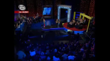 Music Idol 3 - малък концерт - 17 03 09