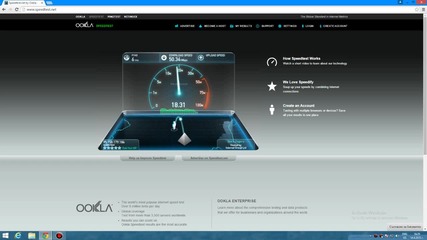 Speedtest на Видеосат 100mbit/s интернет