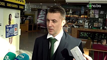 Генчев: Искаме да играем атрактивен футбол и да победим