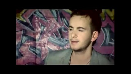 Dillan - Всичко давам за тебе