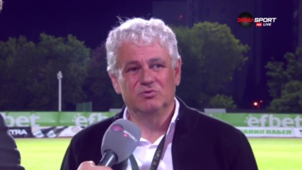 Стоев: Мачът с ЦСКА ще покаже заслужаваме ли титлата