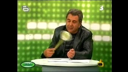 смях.. Неприлична география | Господари на ефира 1/12/09 |