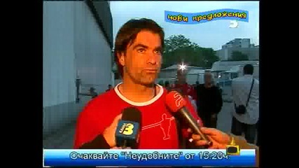 Господари на ефира - Вратарят Ивайло Петров размишлява нецензурно защо е загубен мача