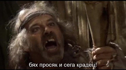 Robin Hood / Робин Худ сезон 2 епизод 10 бг субтитри