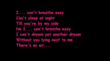 Blue Breathe Easy