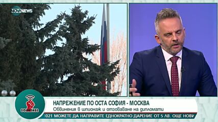 "Офанзива": Гост е ген. Димо Гяуров