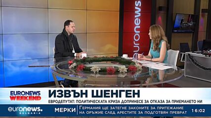 Настимир Ананиев, ПП: Може да се окаже, че 111 гласа са достатъчни за правителство