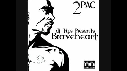 2pac - Dream Girl Feat Akon 2010+download