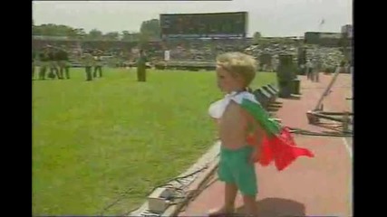 Българската футболна мечта:сащ 1994, част:3 