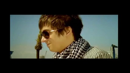 Sunrise Inc - Forever in my soul