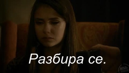 Twin s02e11
