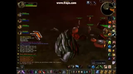 World of Warcraft Ninja Looter
