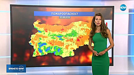 Прогноза за времето (20.08.2019 - централна емисия)