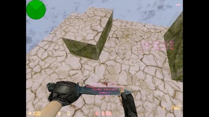 sgr`- Edge Bug Master