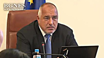 Борисов: Има задържан от ДАНС за златно съкровище