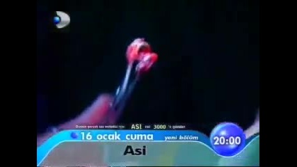 Asi Гордата Аси 62 епизод реклама
