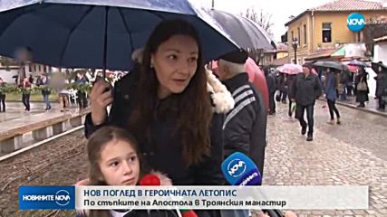 Втори ден Карлово отбелязва 145 г. от обесването на Левски
