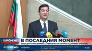 Зарков: В нито една партия няма желание за разследване на главния прокурор