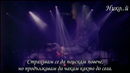 Превод - Helloween - In The Middle Of A Heartbeat