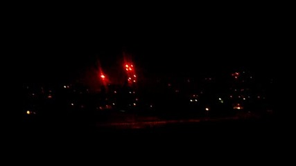 Новогодишната Заря В Шумен