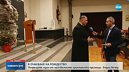 Новините на NOVA (24.12.2018 - централна емисия)