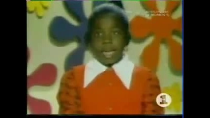 Майкъл участник в игра - 1972 