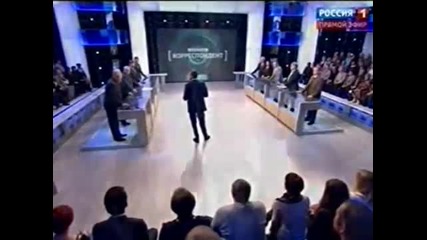 Жириновский- Президент Болгарии обычный Црушник