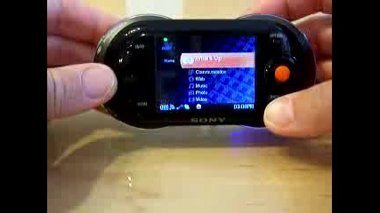 Sony Mylo - First Look