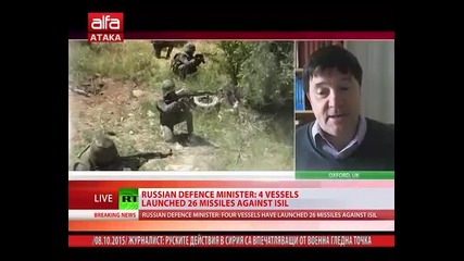 Журналист: Руските действия в Сирия са впечатляващи от военна гледна точка /08.10.2015 г./