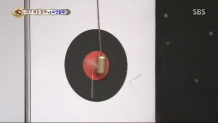 130119 Cnblue Star King