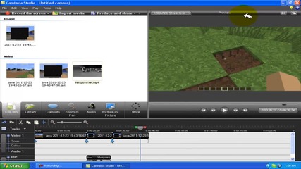 Як ефект с Camtasia studio 7