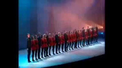 celtic music and king of dance