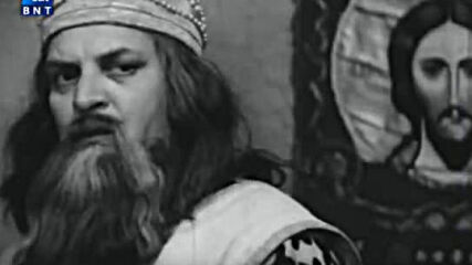 Князът ( 1970 )