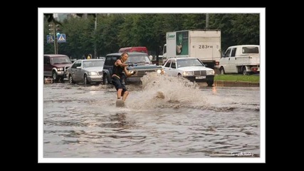 Водни ски в градски условия