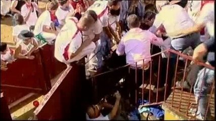 Бик напада публиката