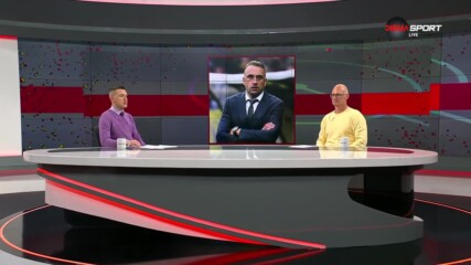 Отбор на 28-и кръг