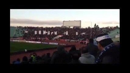Сесека това си ти!