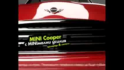 1 - Реклама Globul Mini Cooper High Quality