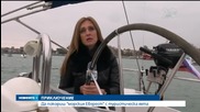 Трима българи ще покорят "морския Еверест" с яхта
