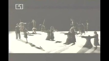 орисия На Нешка Робева (част 5)