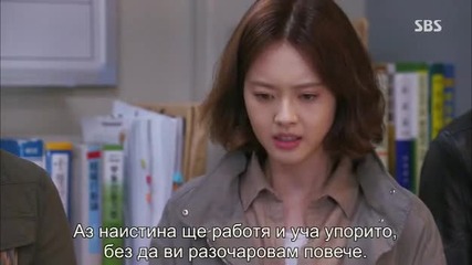 [бг субс] You're all surrounded / Обкръжени сте / Еп.5 част 1/2