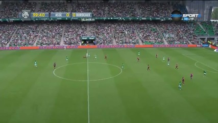 Репортаж: Сент Етиен - Бордо 1:1, 2-и кръг на Лига 1