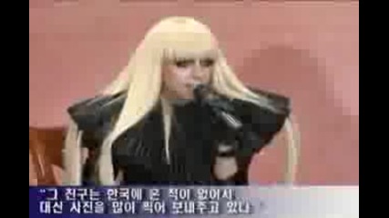 Lady Gaga in Korea 