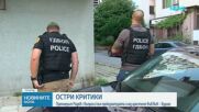 Премиерът: Делото за ВиК-Бургас беше блокирано след поредица от прокурорски отводи