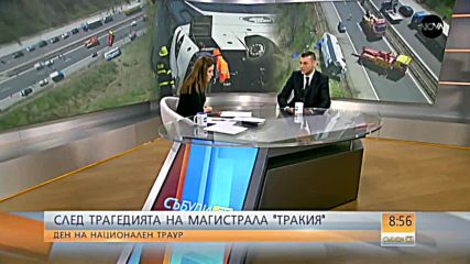Защо пътниците в автобусите не ползват предпазни колани?